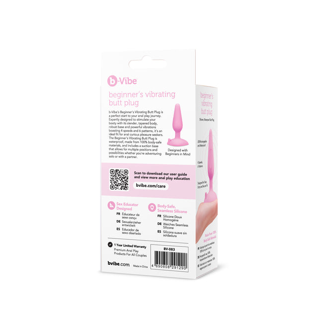 Beginner's Vibrating Butt Plug