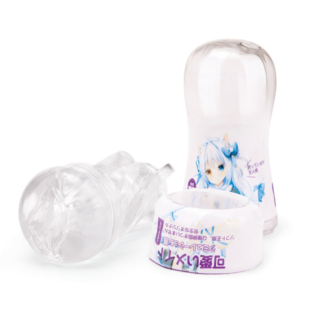 Anime Ultra Pleasure Sensation Clear Fantasy Stroker Cup